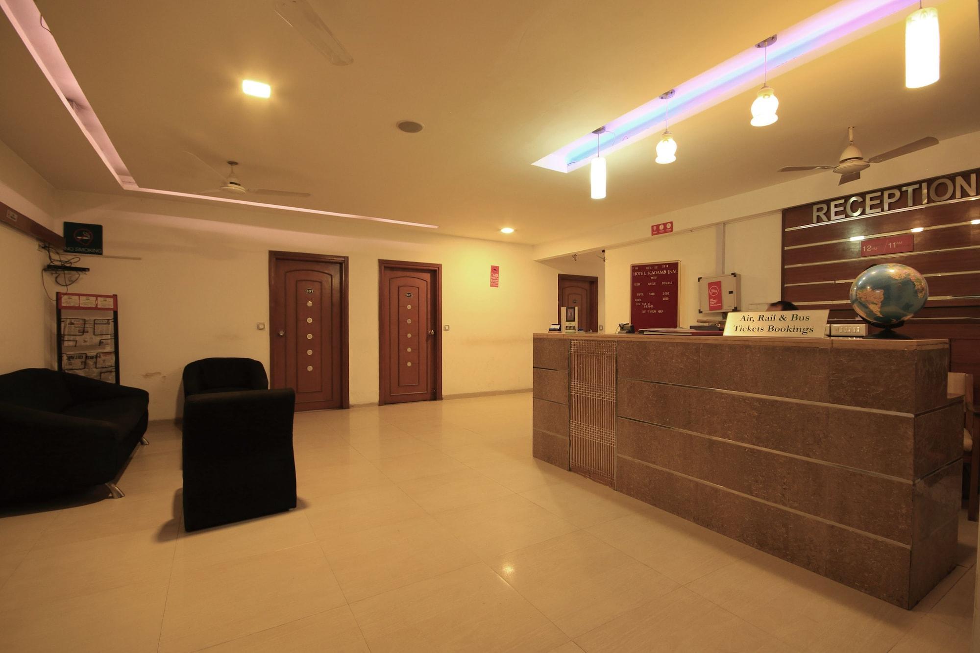 Fabhotel Kadamb Inn Ахмедабад Экстерьер фото